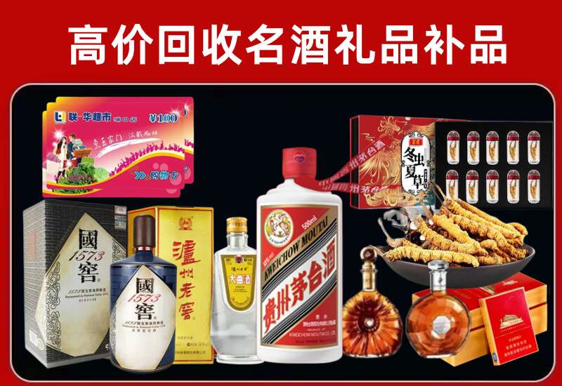 歙县回收虫草价格